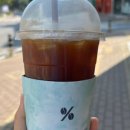 유곡슈퍼