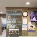 풍림연세의원 이미지