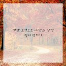 스마트폰 왕초보 이미지