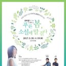 성동구립도서관 이미지