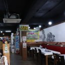 호랭이장터