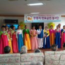 (주)일보람 이미지