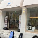 대명역사거리 이미지