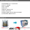 득우농수산 이미지
