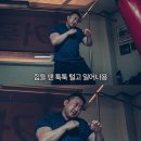 리듬 골프 이미지