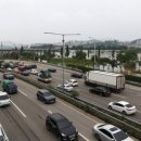 강변북로 이미지