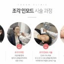 유안의원 이미지