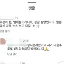 M.J 산후조리원 이미지