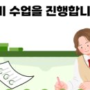 음성 비상일체 3호 | 경영하여> 송순, <동짓달 기나긴 밤을> 황진이, <논밭 갈아 김 매고> 작자미상 (공통국어2 비상 강호영)