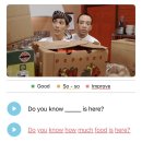 외국인 1:1 영어 Free Talking | [종로 영어회화] 윌스트리트 잉글리시 앱 후기