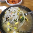 일흥옥2 이미지