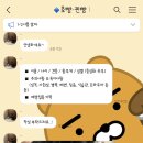 위드펫홈 이미지