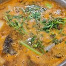 양푼이 동태탕 화장실 이미지