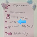 리스트노래연습장 이미지