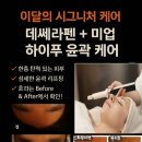 관리하는남여 이미지