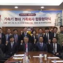 (주)금룡테크 이미지