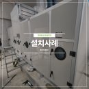 대전동산초등학교 이미지