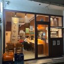 관덕정 | [제주도여행] 막하우스 : 제주 관덕정 맛집 고등어 봉초밥 후기