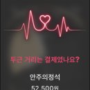 어쩌다술판 네이버블로그