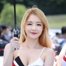 유진슈퍼 이미지