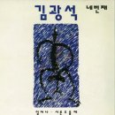 원영볼트