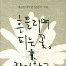 간디학교 이미지