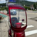 e-모터스 이미지