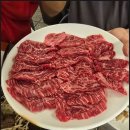 방자고기 이미지