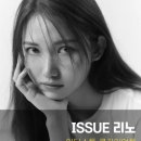 프로페셔널 보컬코치JOE