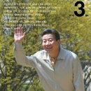 사람사는세상