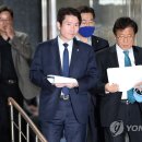 반성연합의원 이미지