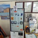 월하성어촌체험마을 | [충남, 서천] 월하성 어촌 체험 마을 - 갯벌 체험, 조개 잡기, 맛조개, 동죽조개, 백합조개