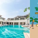 파라다이스호텔&리조트 이미지