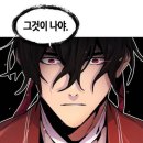 만남카 이미지