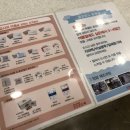 코코호도양산