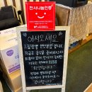 그집짬뽕0927 - 금정구 부산대학로 53-1 | [연산동] 점심추천 웨이팅도 납득되는 짬뽕맛집, '그집짬뽕0927 연산동본점' 솔직후기