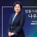 서초대로 55-9 이미지