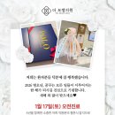 더모젤의원 이미지