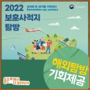 (주)고려아카데미컨설팅