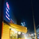 퇴계원역 이미지