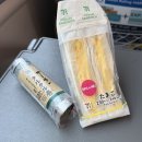 개봉 맞이방 편의점 | 2025 생일 맞이 여름 교토여행 1일차 🎂🎁🩷