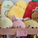 라라 편의점 이미지