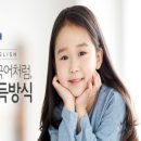 브랜드평판연구소