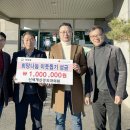 고신경외과의원 이미지