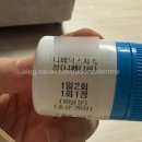 우먼필산후조리원 이미지