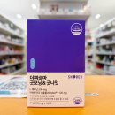 굿모닝건강약국 이미지