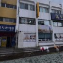 당감4동-5 이미지