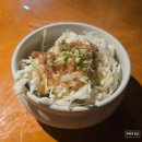 대구 중구 삼덕동 맛집 캐럿 일기 세븐틴 에스쿱스가 다녀간 분위기 좋은 술집 희소식 내돈내산 후기