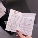 잉가모텔 | 서울 송파 파크하비오호텔 / 잠실 가성비 호텔 락커룸 짐보관 조식 후기