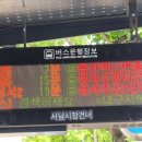 서남시장건너 이미지